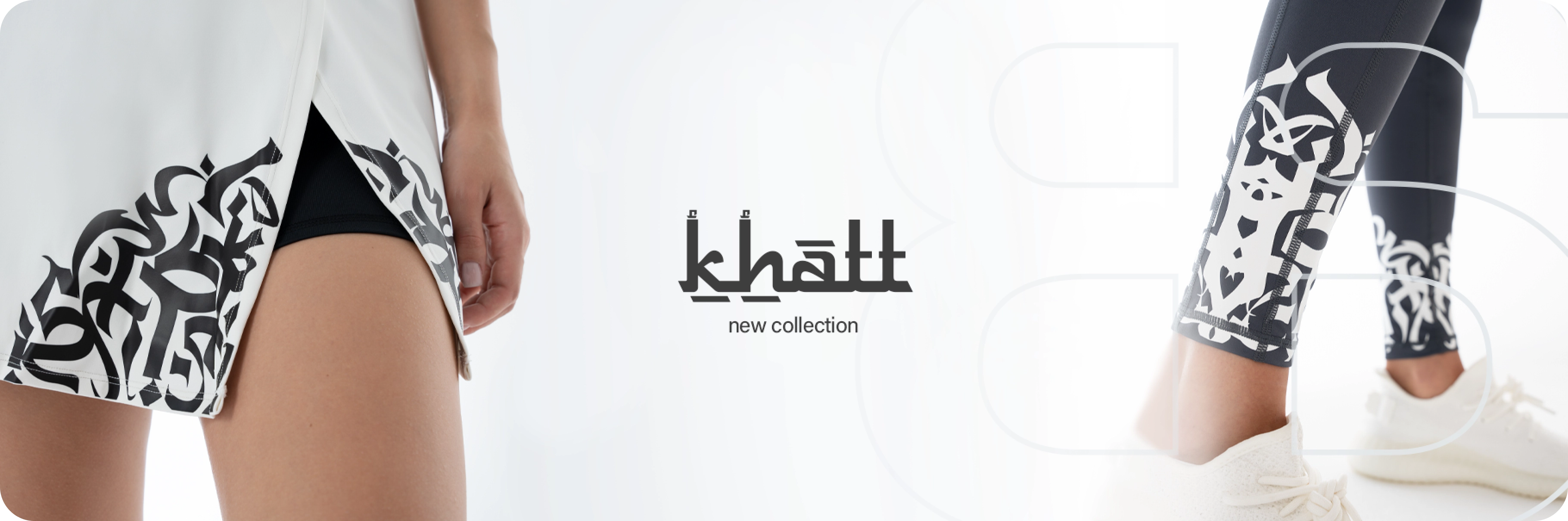 branded clothing khatt from Bernessi in OAE